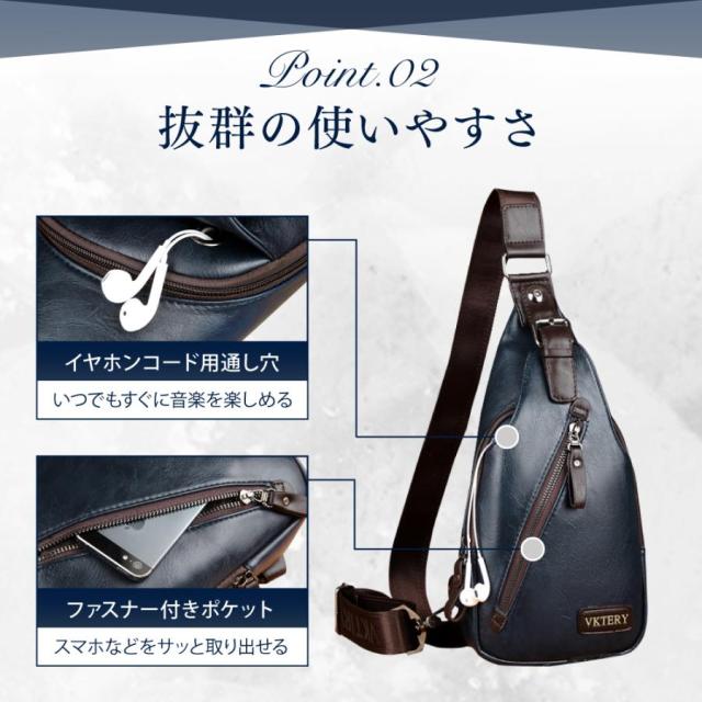 ボディ バッグ メンズ 斜めがけ 大容量 おしゃれ 収納 軽量 ななめがけ 