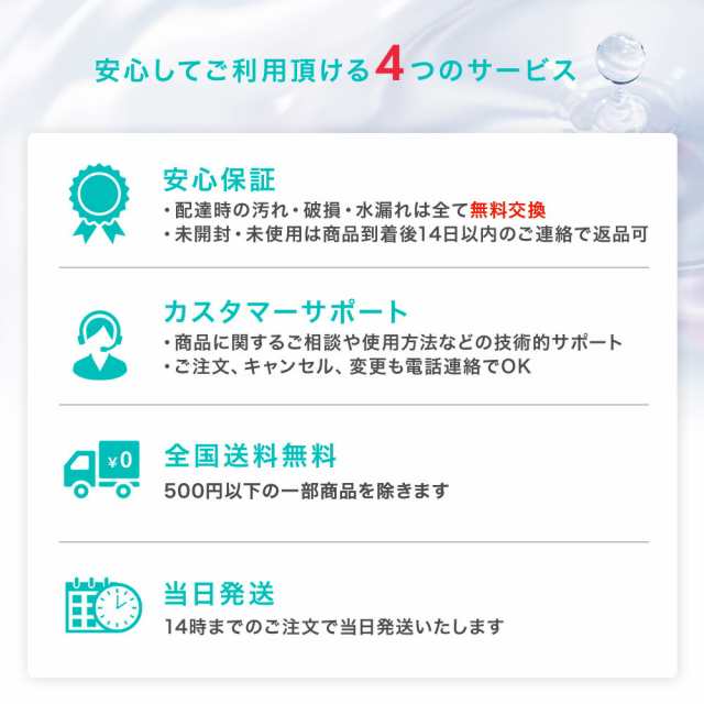 精製水 20l 車 工業用 20L × 10箱 コックなし サンエイ化学 洗車 窓拭き 業務用 大容量 純水 化粧用 スチーマー cpap - 5