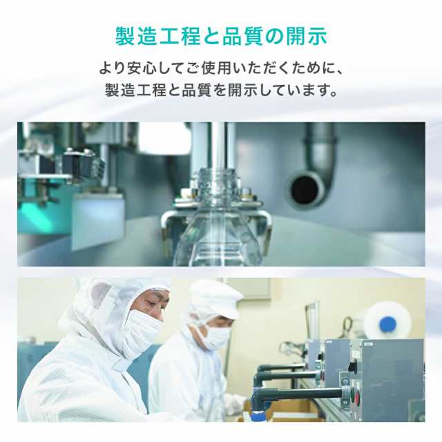 サンエイ化学 精製水 CPAP用 1L×15本 CPAP シーパップ 睡眠時 無呼吸症候群 SAS 医療用 水素 吸入器 呼吸器用 在宅酸素 水素吸入器 チャンバー 鼻うがい のど 鼻 加湿 洗浄 スチーマー ペットボトル 高純度精製水 純水 蒸留水 イオン交換水 超純水 せいせいすい 日本製