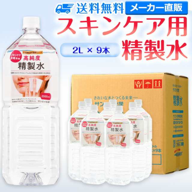 美容専門学校 メイク メイクセット メイクボックス