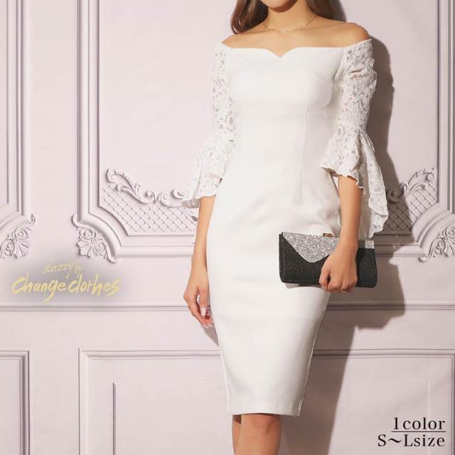 【送料無料】 ドレス 結婚式 パーティードレス ベルスリーブ タイト ドレス [change clothes]| ドレス ワンピース 発表会 結婚式 ワンピース お呼ばれ ドレス フォーマル ドレス 二次会 レディース パーティ ミニドレス