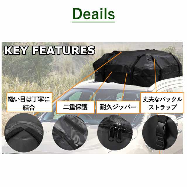 防水♪大容量カーゴバッグ 車用収納