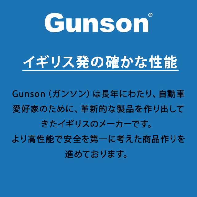 TRAKRITE サイドスリップテスター ホイルアライメントゲージ サイド スリップ タイロッド 調整 工具 ホイール Gunson  ガンソンの通販はau PAY マーケット - ルナワールド | au PAY マーケット－通販サイト