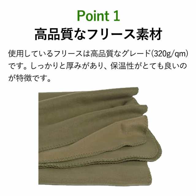 フリースブランケット FLEECE BLANKET ブランケット 掛け 毛布 保温 ...