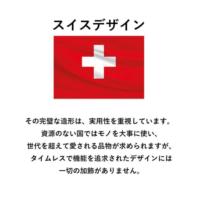 スイス rubis ルビス 社 ツイーザー・エレガンス ステンレス 軽量 最高級 毛抜き 眉毛 埋もれ毛 毛穴 角栓 ピンセット おすすめ 人気