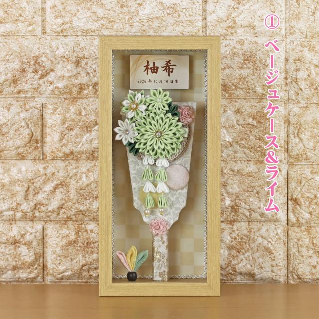 羽子板　　つまみ細工 羽子板 初正月 ケース入り(7号 つまみ細工 羽子板飾り 翠〜Sui〜 ガラス