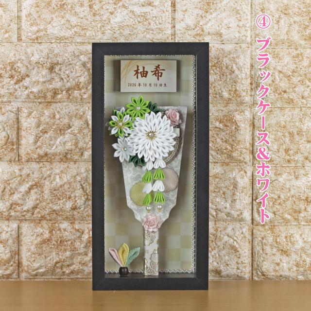 羽子板 初正月 ケース入り(7号 つまみ細工 羽子板飾り 翠〜Sui〜 ガラス