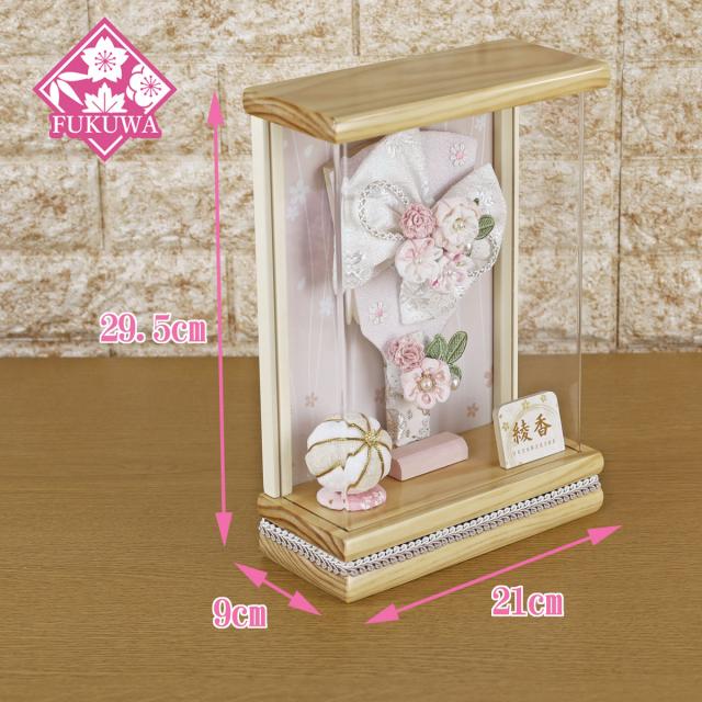 羽子板 初正月 ケース入り (７号 つまみ細工 羽子板飾り 凛〜Rin〜 シロボ アクリルケース 入り)FUKUR8-198 ちりめん細工 日本製 コンパクト かわいい 可愛い インテリア おしゃれ 額飾り 壁掛け ミニサイズ お祝い_1