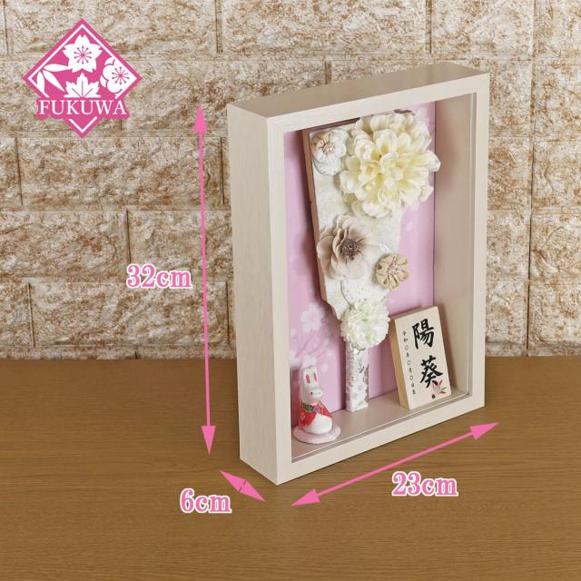羽子板 初正月 ケース入り (9号 つまみ細工 羽子板 飾り 彩花~Ayaka