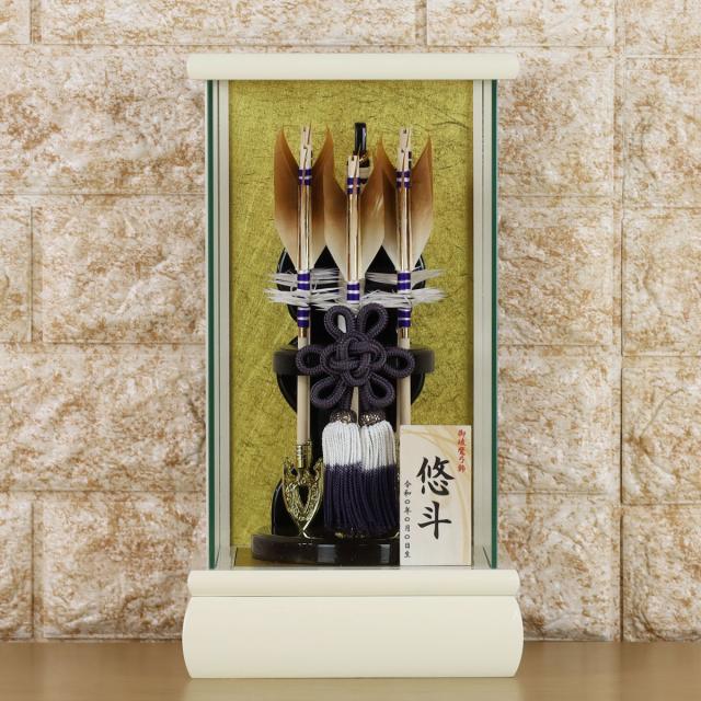 破魔弓 おしゃれ 初正月 破魔矢 ケース入り(６号 Hikari~ひかり~ 破魔弓飾り ５本矢 ガラスケース入り )FUKU-R5-212 日本製 コンパクト かわいい 可愛い インテリア おしゃれ_2