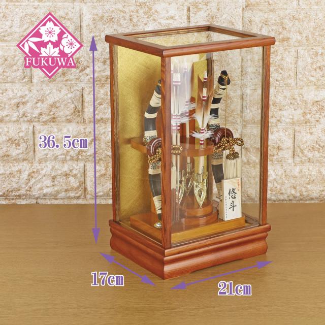 破魔弓 初正月 破魔矢 ケース入り(13号 桂〜Katsura〜 破魔弓飾り 5本