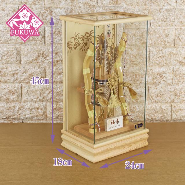 破魔弓 初正月 破魔矢 ケース入り(10号 真〜Makoto〜 桧 破魔弓 飾り