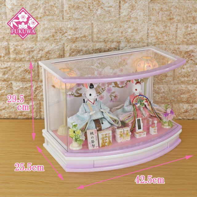 雛人形 コンパクト おしゃれ うさぎのお雛様 日本製(桜恋 〜KAREN