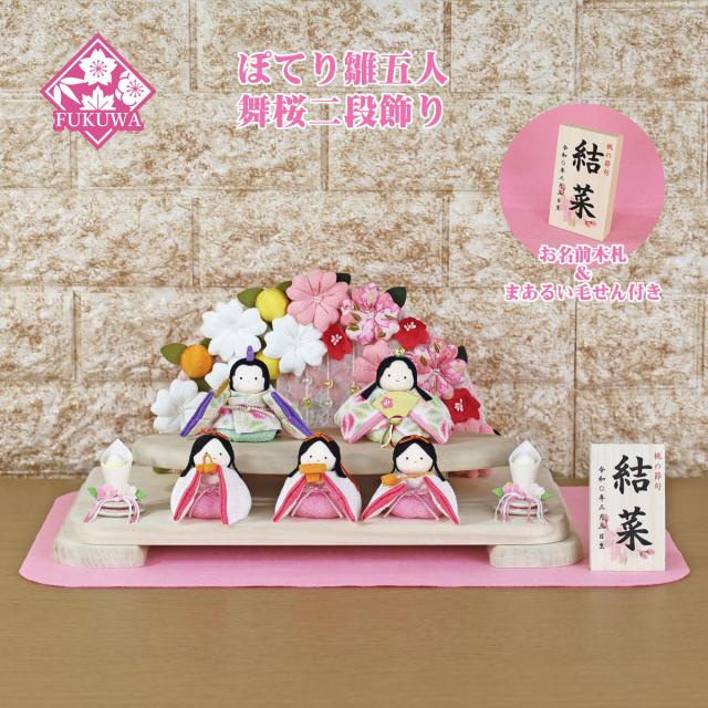 HINA様専用 Hina様 専用