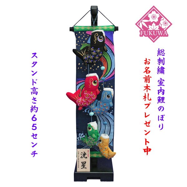 シャーロット・ハーディ Gel加工 アートフレーム 「マントルピース」 ユーパワー シャーロット・ハーディ Gel加工 アートフレーム