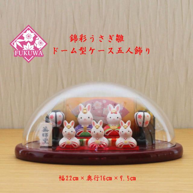 遊戯王 PSA9 完美品 レリーフ ユベル 鑑定品 PTDN