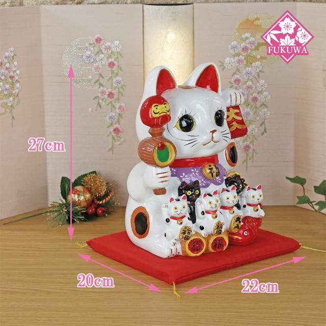 招き猫 置物 大きい 貯金箱 陶器 (親子 招福 バンク 招き猫 XL TN-564