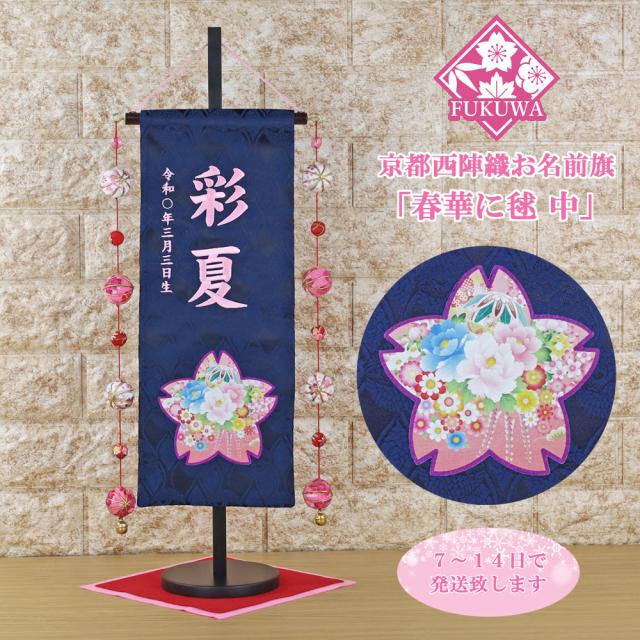 JBEAM BM RT BLACK ドライバー プロジェクトX ハザーダス スモーク