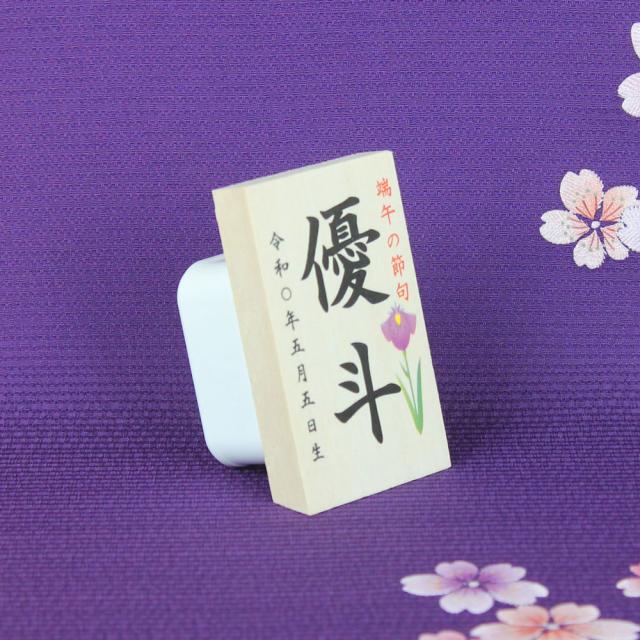 BK187　時代武具　木製彫刻　兜型鹿角　刀掛け　二振り　木瓜紋 BK187 時代武具 木製彫刻 兜型鹿角 刀掛け 二振り 木瓜紋 BK187 時代