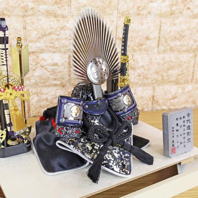 五月人形 コンパクト おしゃれ 兜飾り 屏風 花飾り 収納台 4点セット