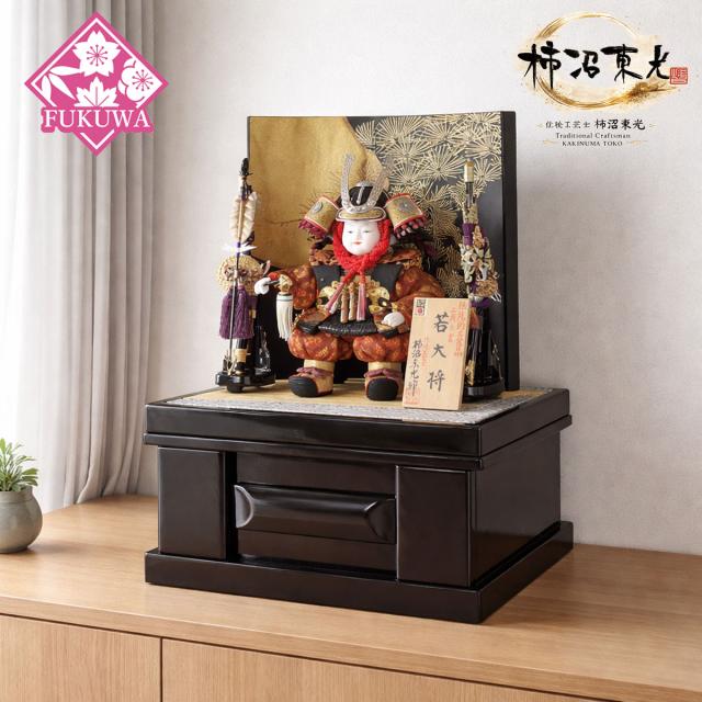 五月人形 木目込み 伝統工芸士 柿沼東光 作 (木目込み 正絹衣装 若大将 金彩松月 収納 飾り) 木目込み人形 おしゃれ かわいい コンパクト ミニ 可愛い