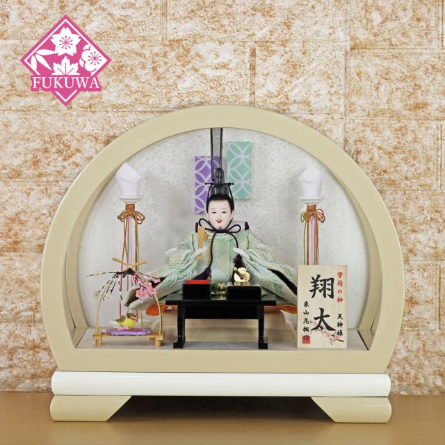 天神様 アクリル ケース入り(衣装 京都 西陣織(/白緑) クリームカラー ケース入り FUKU-R7-T15)学問の神様 菅原道真 着付け京風天神 アクリル ケース飾り お名前入れ可能