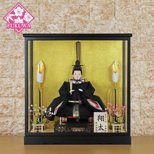 未使用・未開封品) 東方Project 山の新人神様 東風谷早苗