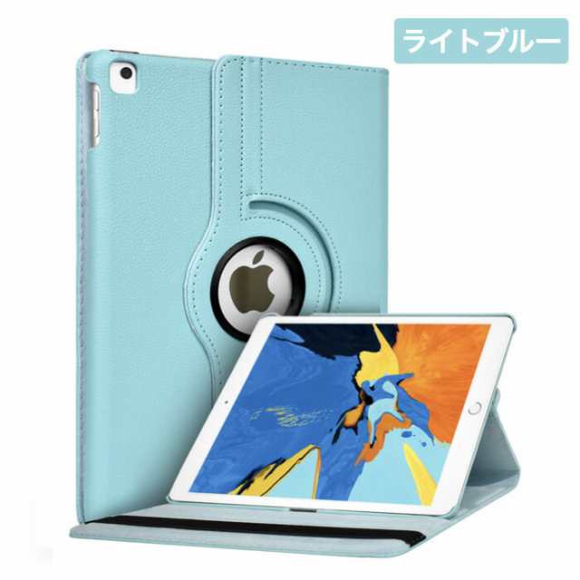 iPad 強化ガラスフィルム 第10世代 第9世代 第8世代 第7世代 10.2 mini6 Air5 Air4 pro 11 10.5 9.7 液晶保護 ブルーライトカット