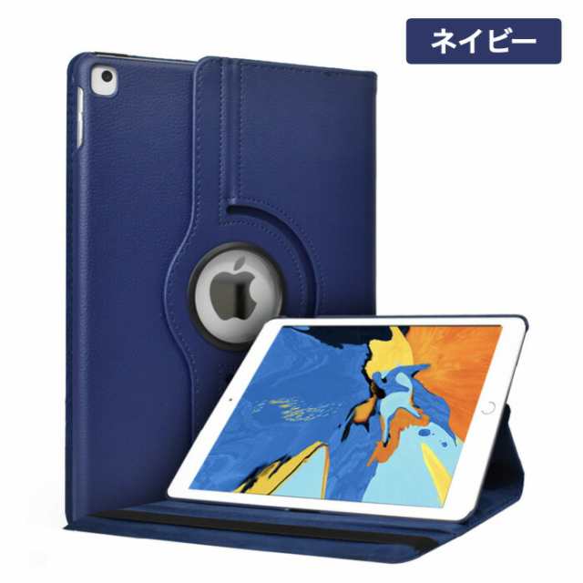 ipad 第10 第9 第8 世代 ケース ipad air 5 mini 6 ケース クリア ipad air 4 3 2 mini 5 4 3 2 ipad pro 11 第4 第3 第2 世代 ケース 耐衝撃 カバー 透明