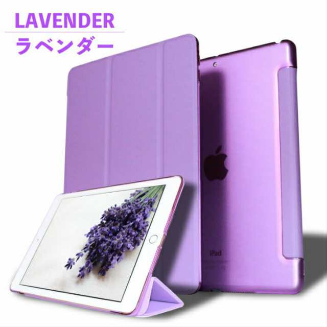 ペーパーライクフィルム付き iPad Air11インチ M3/M2 Pro11 M4 第11世代 ペーパーライクフィルム付き iPad Air11インチ M3/M2 Pro11 M4 第11世代