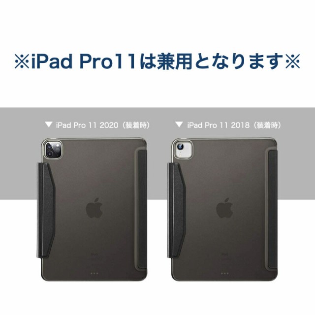 iPad ケース Air5(2022) Air4 mini6 2021 Touch ID対応 10.9インチ Pro 11 第3世代 2021年  Pro12.9インチ カバー 第5世代 2021 オートスの通販はau PAY マーケット - Good Hammond