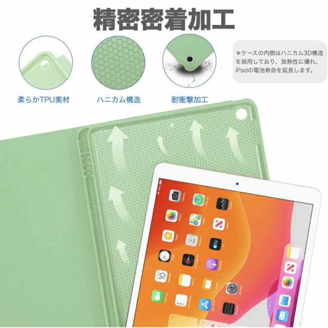 【3点ｾｯﾄ/強化ガラスフィルム付/ﾌﾞﾙｰﾗｲﾄｶｯﾄ】iPad キーボード ケース ipad 第10世代 ケース 第9世代 第8世代 第7世代  第6世｜au PAY マーケット