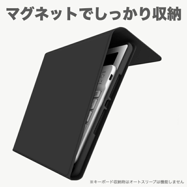 3点ｾｯﾄ/強化ガラスフィルム付/ﾌﾞﾙｰﾗｲﾄｶｯﾄ】iPad キーボード ケース