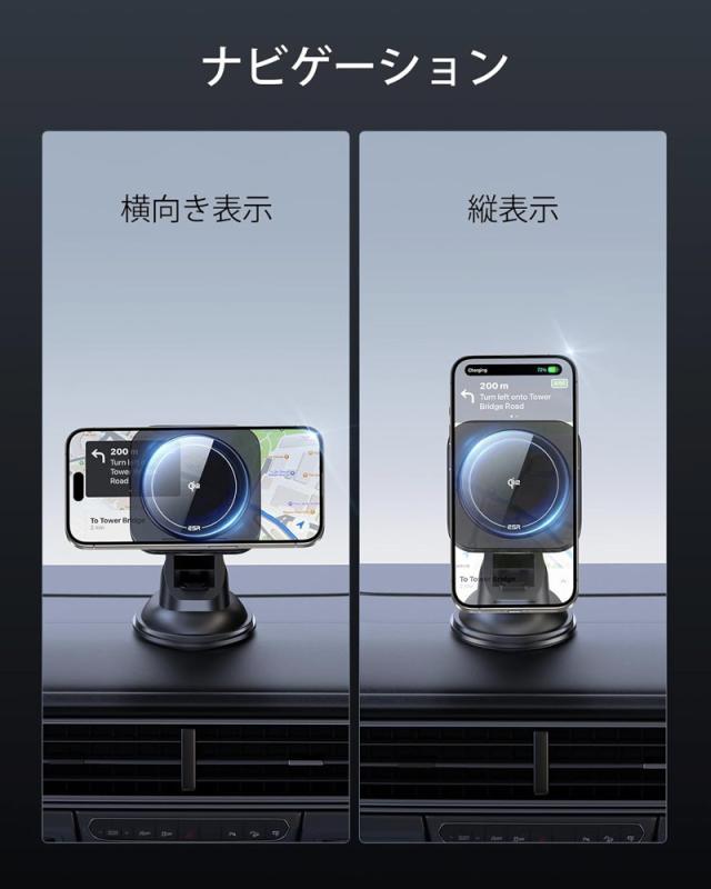 磁気ワイヤレス車載充電器 車載器 車載充電器 15W急速充電 iPhone対応 車載 収納 ワイヤレス充電器 車用 15w」の人気商品一覧 | 安い商品を