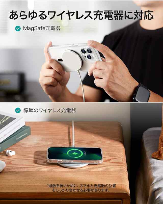 magsafe シール リング 強力 磁石内蔵 iphone ワイヤレス充電 MagSafe充電 メタルリング スマホ マグセーフ 2枚セット