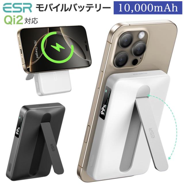 （まとめ）スリーエム ジャパン プライバシーフィルター PF20.0W S-SP〔×5セット〕 まとめ）スリーエム ジャパン プライバシーフィルター PF12.1W S〔×5