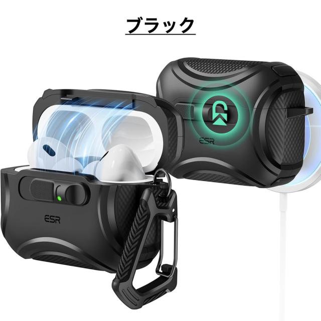 ESR AirPods Pro3 ケース（2025）MagSafe充電 USB-Cケーブル対応 落下 