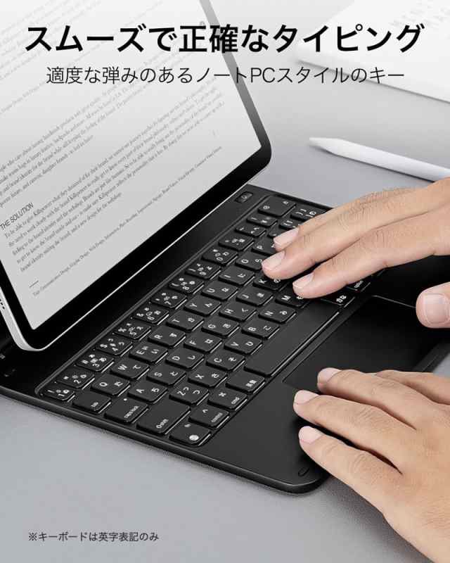 Magic Keyboard 第3世代から第6世代 12.9インチ 13インチ（新型