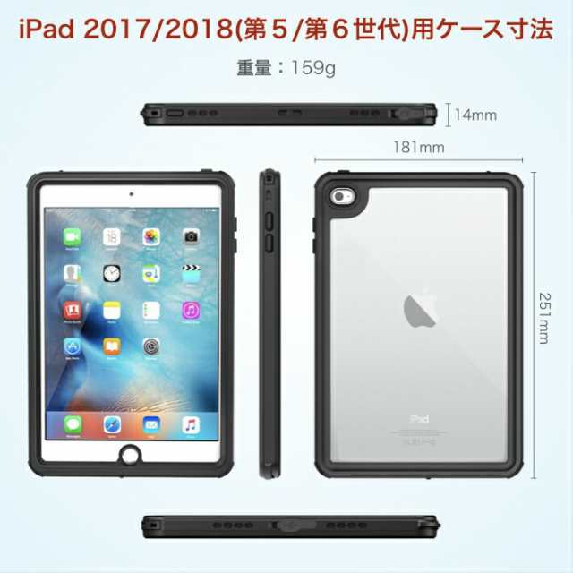 アイパッドペンシル iPad 第10世代9世代8世代7世代6世代 iPad Air4 iPad mini6 iPad Pro11 12.9インチ タッ