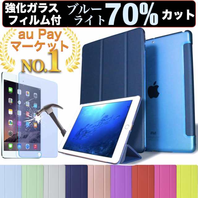 最新分離式　iPad Air 10.9インチ iPad 第8世代 10.2インチ iPad Pro 11インチ iPad 第7世代 キーボード ケース iPad Air 10.5インチ iPad 9.7インチ タッチパッド搭載 ペン収納 US配列 Bluetooth オートスリープ スタンド 軽量  在宅 ワーク 送料無料