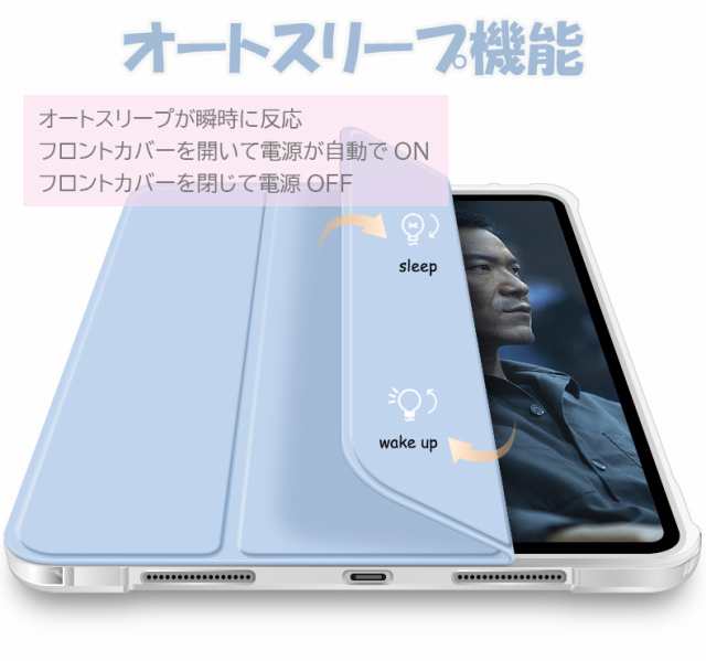 iPad第9世代　新品ガラスフィルム付きOSiOSiPadOS