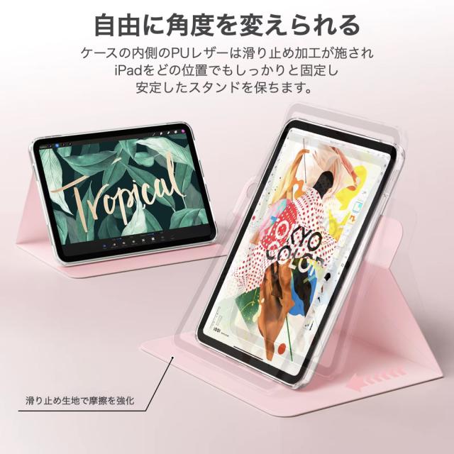 強化ガラスフィルム付き】 iPad A16 ケース iPad A16 第11世代 iPad 第