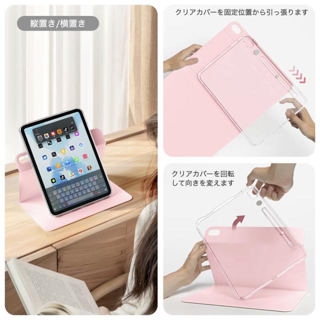 強化ガラスフィルム付き】 iPad A16 ケース iPad A16 第11世代 iPad 第