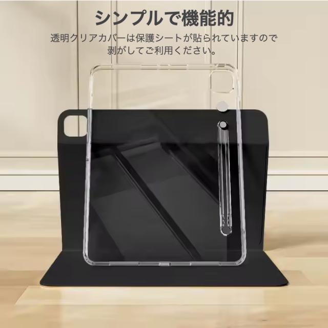 強化ガラスフィルム付き】 iPad A16 ケース iPad A16 第11世代 iPad 第