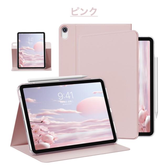 強化ガラスフィルム付き】 iPad A16 ケース iPad A16 第11世代 iPad 第