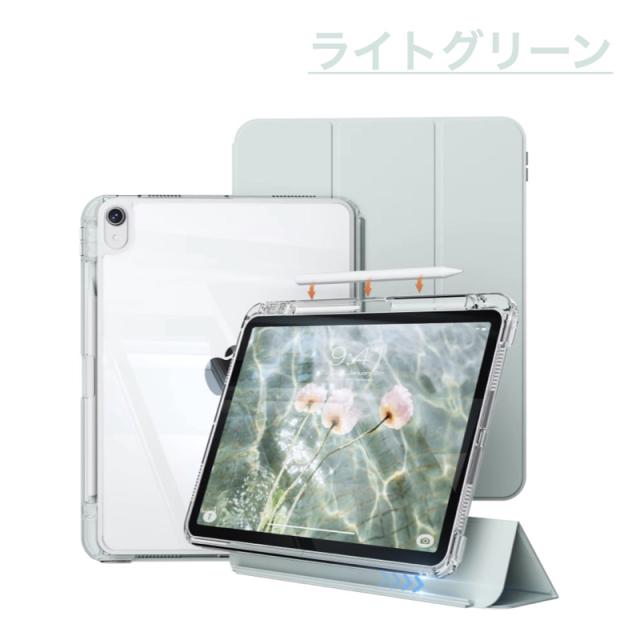 iPad第11世代 A16 保護書・充電器付き 縦置き可能】iPad 第11世代 A16