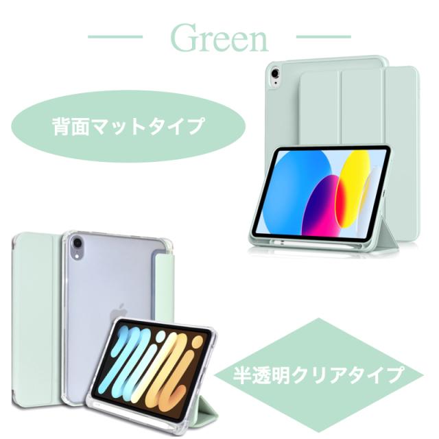 iPad A16 128GB シルバー wifi ケースとペン iPad A16 128GB シルバー wifi ケースとペン iPad (A16)第11世代
