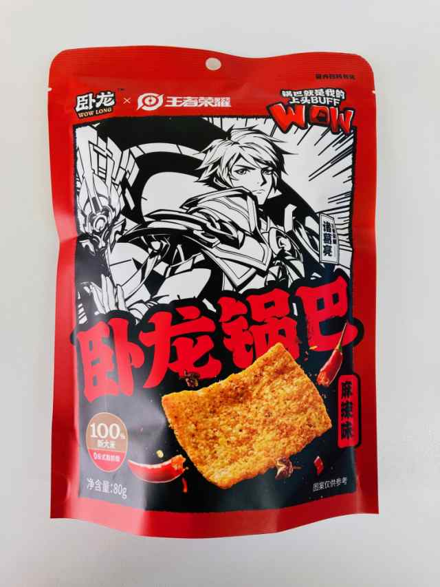 臥龍鍋巴 おこげ 鍋巴 麻辣味 80g