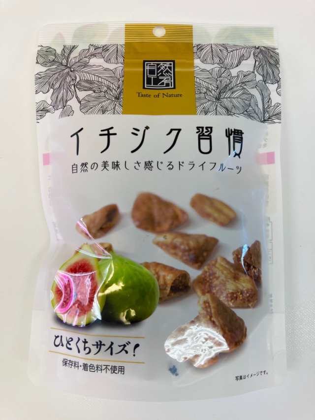 無添加　イチジク習慣　150g　PAY　ドライいちじく　au　マーケット　イスリ青果　PAY　いちじくの通販はau　マーケット－通販サイト