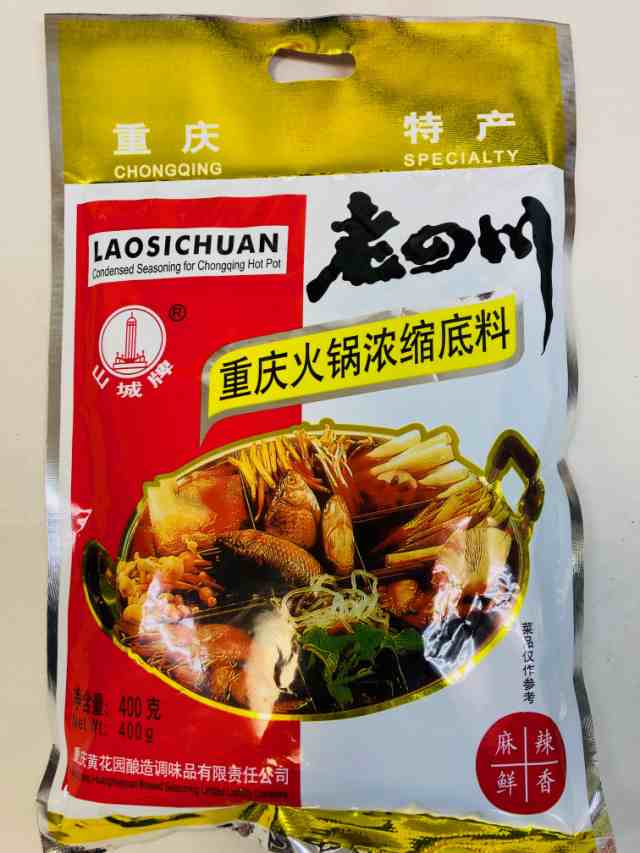 台湾 干しエビ 干しえび 干海老 160g (80g*2点) 干し海老 - エビ